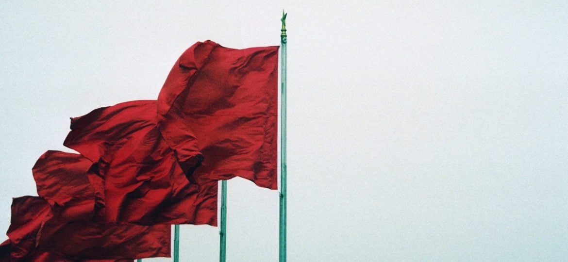 A line of red flags